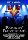 Фильм «Rockin' Reverend» смотреть онлайн фильм в хорошем качестве 1080p