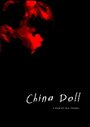 «China Doll» кадры фильма в хорошем качестве