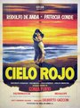 Фильм «Cielo rojo» скачать бесплатно в хорошем качестве без регистрации и смс 1080p