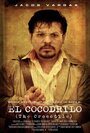 «El cocodrilo» кадры фильма в хорошем качестве