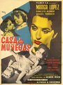 Фильм «Casa de muñecas» смотреть онлайн фильм в хорошем качестве 1080p