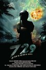 Фильм «#729» смотреть онлайн фильм в хорошем качестве 720p