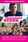 «Tennessee Queer» кадры фильма в хорошем качестве