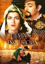 Фильм «En tiempos de la inquisición» смотреть онлайн фильм в хорошем качестве 1080p