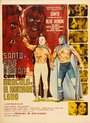 Фильм «Santo y Blue Demon vs Drácula y el Hombre Lobo» смотреть онлайн фильм в хорошем качестве 720p