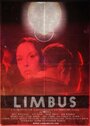 Фильм «Limbus» смотреть онлайн фильм в хорошем качестве 720p