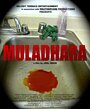 «Muladhara» кадры фильма в хорошем качестве