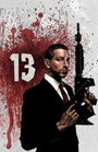 «Agent 13: The Package» кадры фильма в хорошем качестве