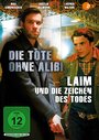 Die Tote ohne Alibi (2012)