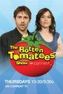 «Шоу сайта Rotten Tomatoes» трейлер сериала в хорошем качестве 1080p