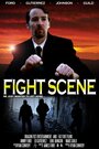 Фильм «Fight Scene» скачать бесплатно в хорошем качестве без регистрации и смс 1080p