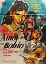 El amor de mi bohío (1947)