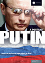 Фильм «Я, Путин. Портрет» смотреть онлайн фильм в хорошем качестве 720p