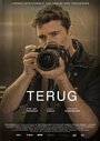 Фильм «Terug» смотреть онлайн фильм в хорошем качестве 1080p