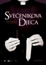 Фильм «Дети священника» смотреть онлайн фильм в хорошем качестве 1080p