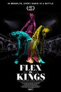 «Flex Is Kings» кадры фильма в хорошем качестве