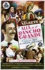 Фильм «Allá en el Rancho Grande» смотреть онлайн фильм в хорошем качестве 720p