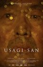 Usagi-san (2013)