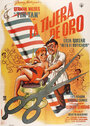 «La tijera de oro» трейлер фильма в хорошем качестве 1080p