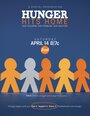 Hunger Hits Home (2012)