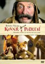 «Kovár z Podlesí» трейлер фильма в хорошем качестве 1080p