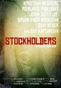 Фильм «Stockholders» скачать бесплатно в хорошем качестве без регистрации и смс 1080p