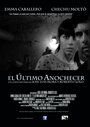 El último anochecer (2012)