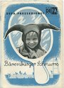 Фильм «Беренбургские россказни» смотреть онлайн фильм в хорошем качестве 720p