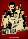 Фильм «Hattrick» смотреть онлайн фильм в хорошем качестве 1080p