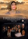 «Teresa Manganiello, Sui Passi dell'Amore» кадры фильма в хорошем качестве