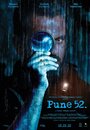 Фильм «Pune-52» смотреть онлайн фильм в хорошем качестве 720p