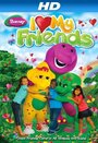 «Barney: I Love My Friends» трейлер фильма в хорошем качестве 1080p