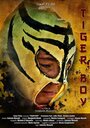 Фильм «Tiger Boy» смотреть онлайн фильм в хорошем качестве 720p