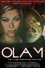 Olam (2012)