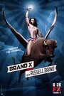 ТВ-передача «Brand X with Russell Brand» смотреть онлайн в хорошем качестве 720p