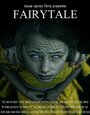 «Fairytale» кадры фильма в хорошем качестве