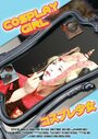 Фильм «Cosplaygirl» смотреть онлайн фильм в хорошем качестве 720p