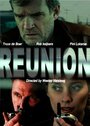 «Reunion» кадры фильма в хорошем качестве