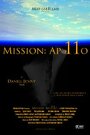 «Mission: Apo11o» кадры фильма в хорошем качестве