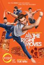 ТВ-передача «All the Right Moves» скачать бесплатно в хорошем качестве без регистрации и смс 1080p