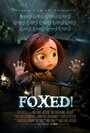 «Foxed!» мультфильма в хорошем качестве 1080p