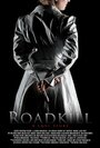 «Roadkill: A Love Story» кадры фильма в хорошем качестве