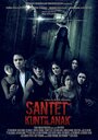 Фильм «Santet kuntilanak» смотреть онлайн фильм в хорошем качестве 720p