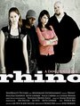 Rhino (2012)