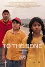 Фильм «To the Bone» скачать бесплатно в хорошем качестве без регистрации и смс 1080p