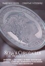 «Sera's Chronicles: The Prologue» кадры фильма в хорошем качестве