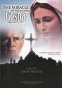 Фильм «Gospa» смотреть онлайн фильм в хорошем качестве 720p