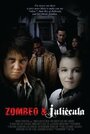 Фильм «Zombeo & Juliécula» смотреть онлайн фильм в хорошем качестве 1080p