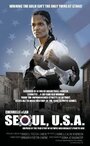 «Seoul, U.S.A.» трейлер фильма в хорошем качестве 1080p