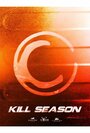 Фильм «Kill Season» смотреть онлайн фильм в хорошем качестве 720p